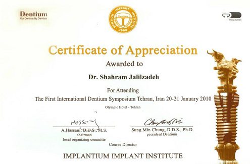 IMG-20180826-WA0012 (1)